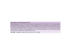 Divya Prarabdheshti Hawan Samagri 400 g