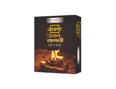 Aastha Hawan Samagri 250 g