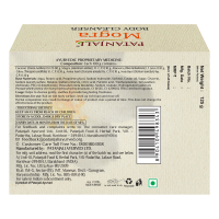 Patanjali Mogra Body Cleanser 125 g