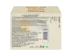 Patanjali Mogra Body Cleanser 125 g