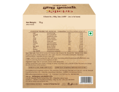 Patanjali Multani Mitti Body Cleanser 75 g