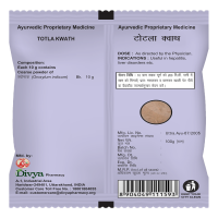 Divya Totala Kwath 100 g - Herbal Refreshment