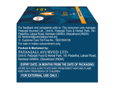 Aastha Bhimseni Kapoor 25 g