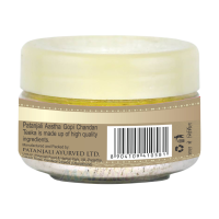 Aastha Pooja Gopi Chandan 25 g