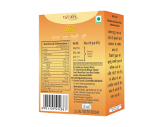 Aastha Cow Ghee 200 ml