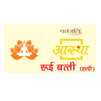 Aastha Cotton Wicks Haldi 25 g