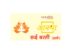 Aastha Cotton Wicks Haldi 25 g