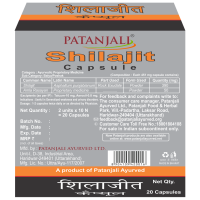Patanjali Shilajeet Capsule 11 g - Natural Dietary Supplement Patanjali Shilajeet Capsule 11 g - Natural Dietary Supplement