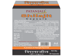 Patanjali Shilajeet Capsule 11 g - Natural Dietary Supplement
