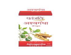 Patanjali Ashvagandha Capsule