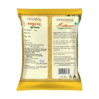 Patanjali Madhuram Sugar Jaggery Powder 1 kg