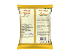 Patanjali Madhuram Sugar Jaggery Powder 1 kg