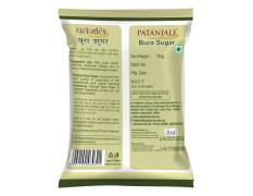 Patanjali Bura Sugar 1 kg