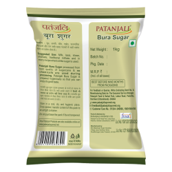 Patanjali Bura Sugar 1 kg