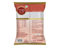Patanjali Sendha Namak 1 kg
