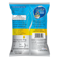 Patanjali Iodized Namak 1 kg