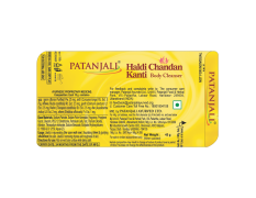 Haldi Chandan Kanti Body Cleanser 45 g