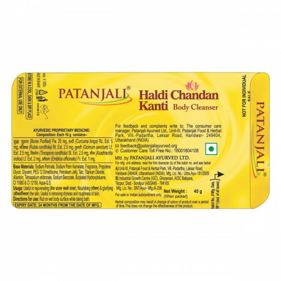 Haldi Chandan Kanti Body Cleanser 45 g