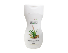 Patanjali Saundarya Body Lotion B 100 ml