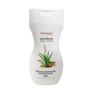 Patanjali Saundarya Body Lotion B 100 ml