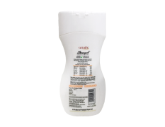 Patanjali Saundarya Body Lotion B 100 ml