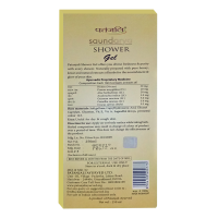 Patanjali Saundarya Shower Gel 250 ml Patanjali Saundarya Shower Gel 250 ml