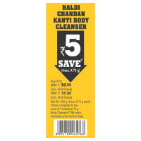 Patanjali Haldi Chandan Kanti Body Cleanser 4x1 75 G 75 g