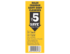 Patanjali Haldi Chandan Kanti Body Cleanser 4x1 75 G 75 g