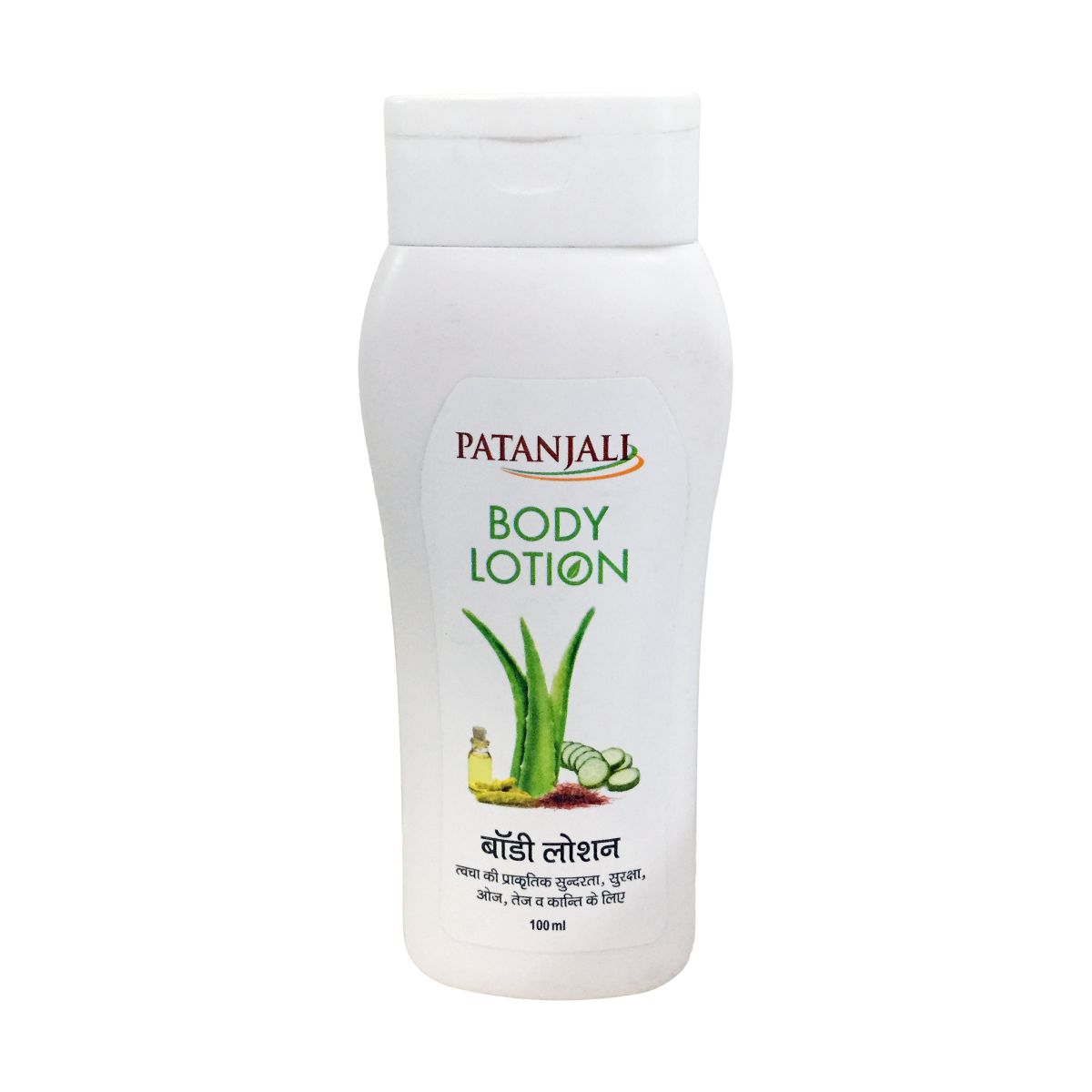 Patanjali Body Lotion 100 ml - Nourishing & Hydrating Solution