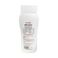 Patanjali Body Lotion 100 ml