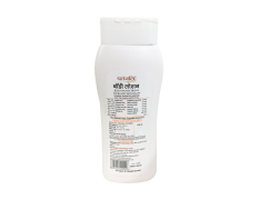 Patanjali Body Lotion 100 ml