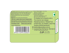 Patanjali Neem Kanti Body Cleanser 75 g