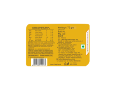 Patanjali Haldi Chandan Kanti Body Cleanser 75 g