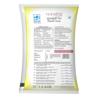 Patanjali Sunflower Oil Pouch 1 ltr