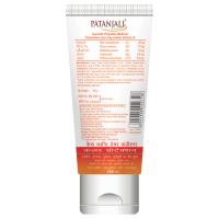 Patanjali Hair Conditioner Colour Protection 100 g