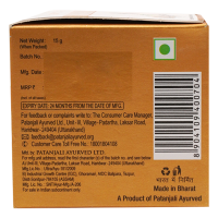 Patanjali Saundarya Swarn Kanti Fairness Cream 15 g