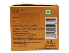 Patanjali Saundarya Swarn Kanti Fairness Cream 15 g