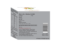 Patanjali Saundarya Anti Aging Cream 15 g