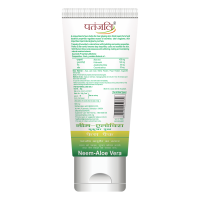 Patanjali Aloevera Neem Cucumber Face Pack 60 g