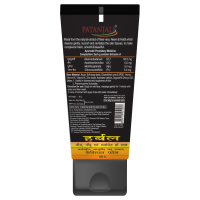 Patanjali Activated Carbon Facial Foam 60 g