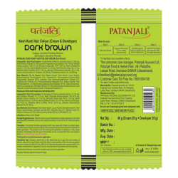 Patanjali Kesh Kanti Hair Colour Cream Developer Dark Brown 40 g