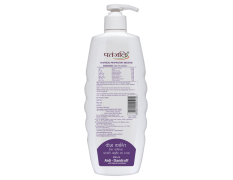Patanjali Kesh Kanti Anti Dandruff Hair Cleanser 450 ml