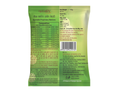 Patanjali Herbal Mehandi 100 g