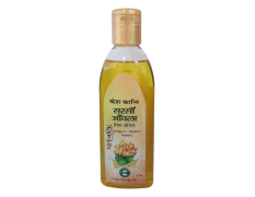 Patanjali Kesh Kanti Sarson Amla Hair Oil 175 ml