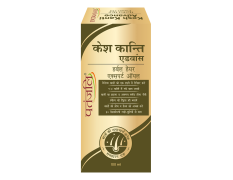 Patanjali Kesh Kanti Advance Herbal Hair Expert Oil 100 ml