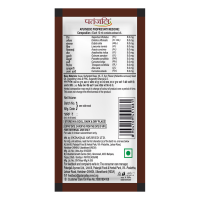 Keshkanti Hair Cleanser Natural 6 ml