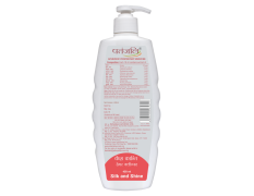 Patanjali Kesh Kanti Hair Cleanser Silk Shine 450 ml
