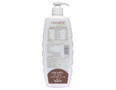 Patanjali Kesh Kanti Natural Hair Cleanser 450 ml