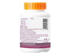 Divya Shatavar Churna 100 g