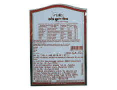 Herbal Suhag Teeka Red 3 g